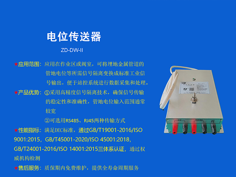微信截图_20250326170040.png