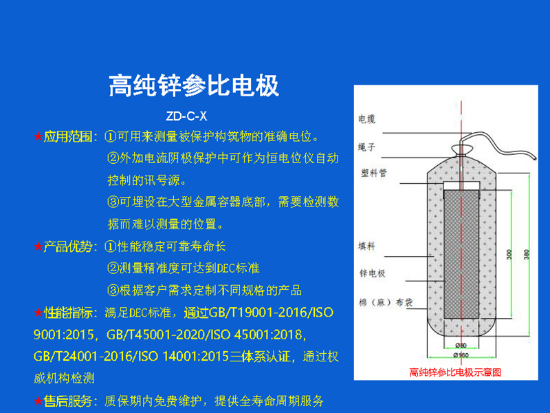 微信截图_20250326170401.png