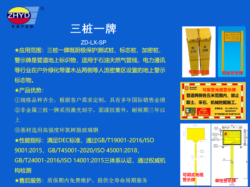 微信截图_20250326170931.png