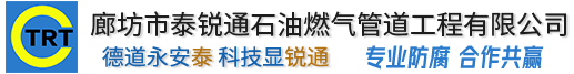 华体会官方版网站登录入口-华体会(中国)
